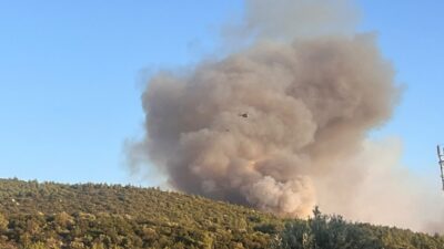 - MÜDAHALEYE İLİŞKİN DETAYLAR GÜNCELLENDİ