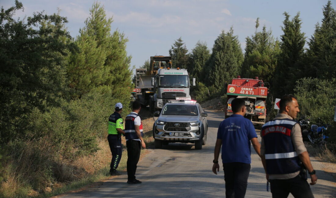 - Yangında 5 hektar ziraat ve orman alanı zarar gördü
-