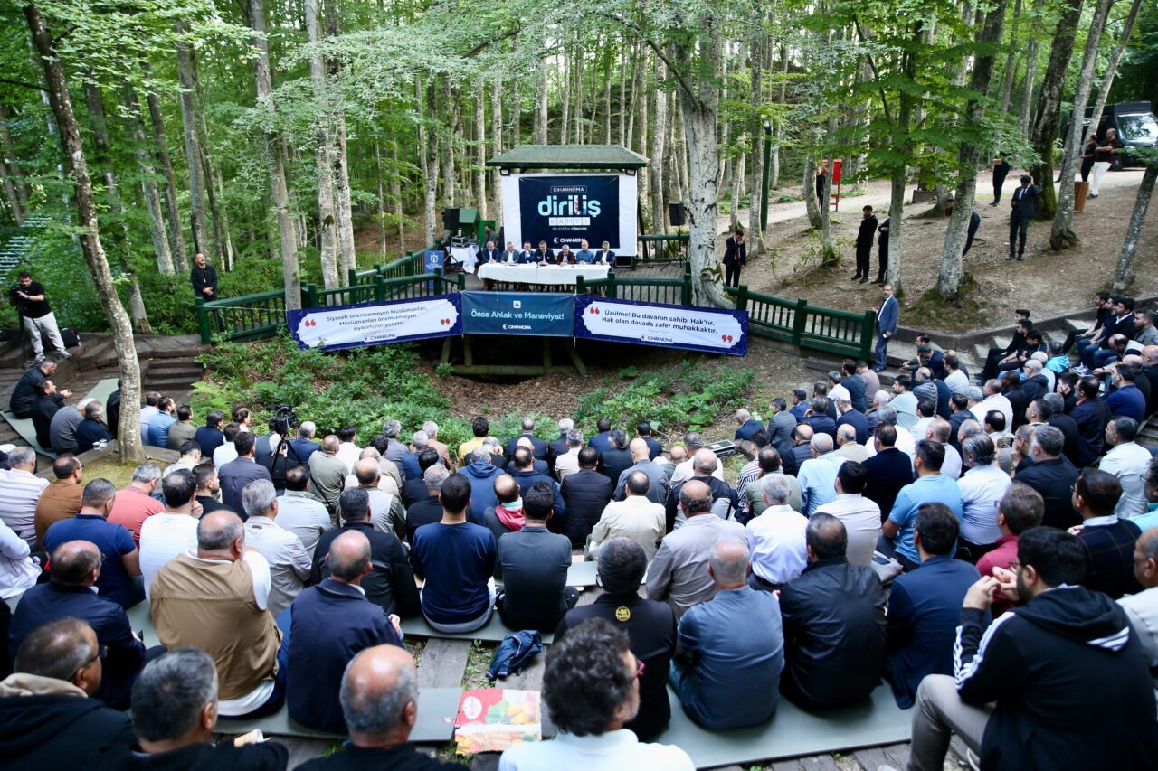 KOCAELİ (AA) – İçişleri Bakanı Mustafa Çiftçi, Kocaeli'de Cihannüma Derneğinin