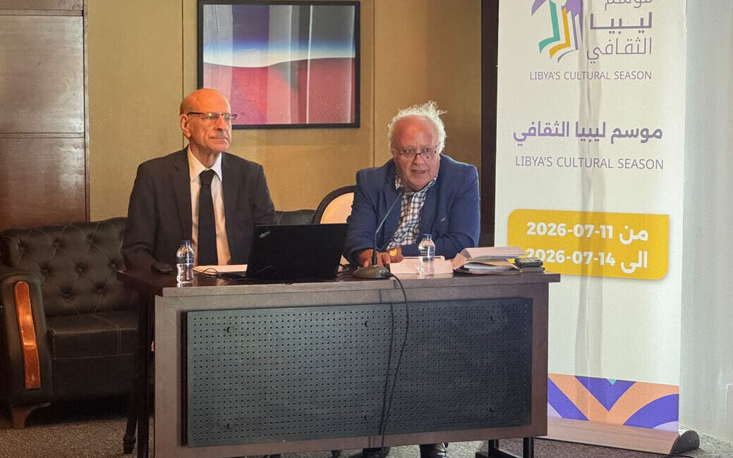 - Prof. Dr. Fazıl Bayat'ın başkent Trablus'ta düzenlediği konferansta yüzün
