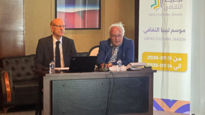 - Prof. Dr. Fazıl Bayat'ın başkent Trablus'ta düzenlediği konferansta yüzün