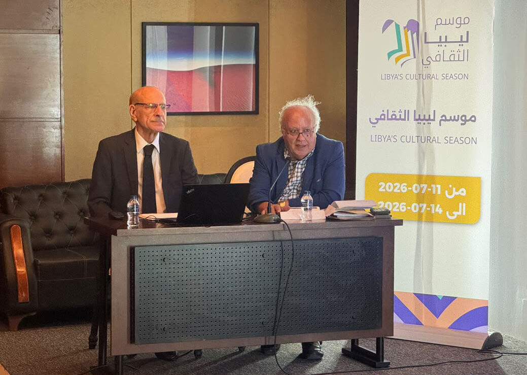 - Prof. Dr. Fazıl Bayat'ın başkent Trablus'ta düzenlediği konferansta yüzün