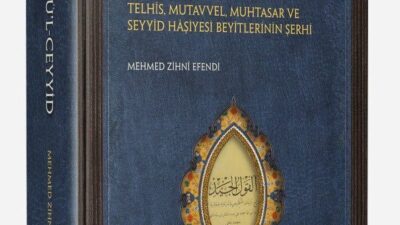 İSTANBUL (AA) – Osmanlı alimi Mehmed Zihni Efendi'nin kaleme aldığı
