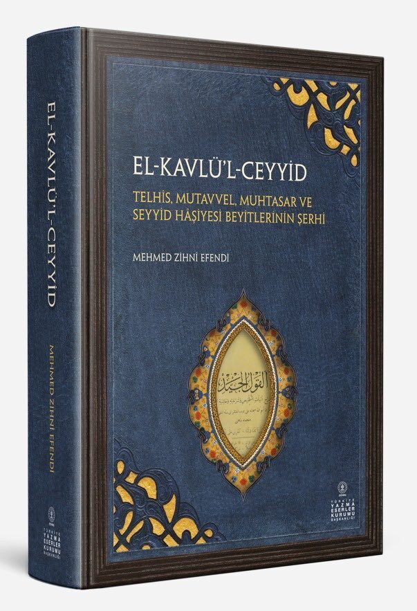 İSTANBUL (AA) – Osmanlı alimi Mehmed Zihni Efendi'nin kaleme aldığı
