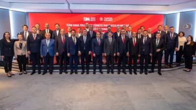 - THY Yönetim Kurulu ve İcra Komitesi Başkanı Murat Şeker:
-