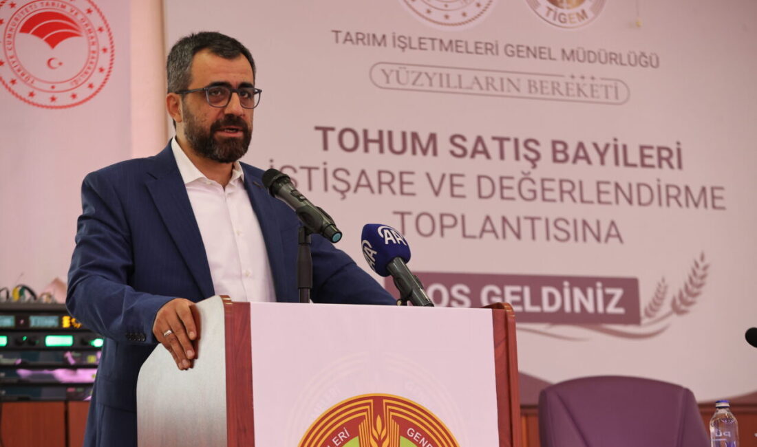- TİGEM Genel Müdür Yardımcısı İsmail Bülbül:
- "Biz her yıl