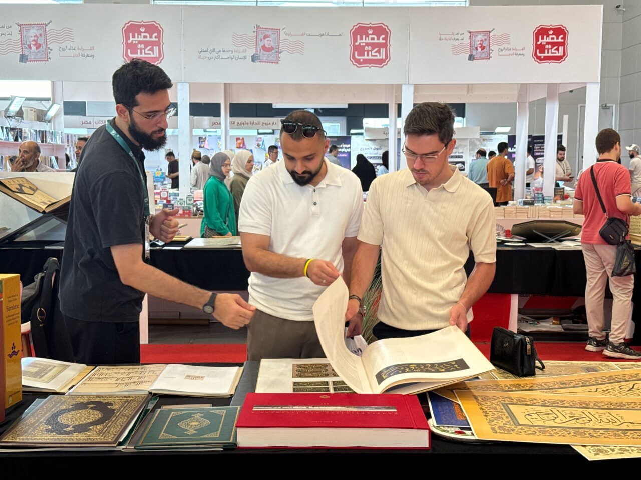 - Arapça Kitap Fuarı Genel Koordinatörü Dr. Muhammed Ağırakça:
- "Suriye