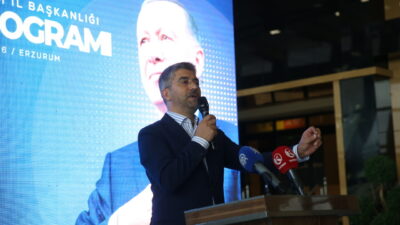 ERZURUM (AA) – AK Parti'nin kuruluşunun 25'inci yıl dönümü nedeniyle