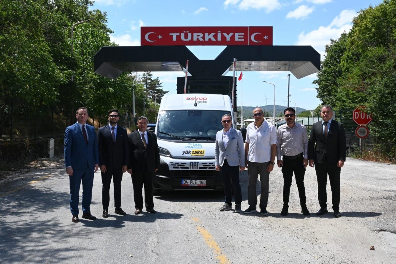 KIRKLARELİ (AA) – Türkiye ile Bulgaristan arasındaki üçüncü kara geçişi