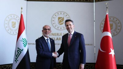 - Enerji ve Tabii Kaynaklar Bakanı Alparslan Bayraktar:
- "Bu petrol