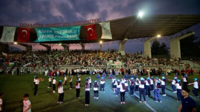 OSMANİYE (AA) – Osmaniye'de, Türkiye Gençlik Vakfı (TÜGVA) yaz okullarının