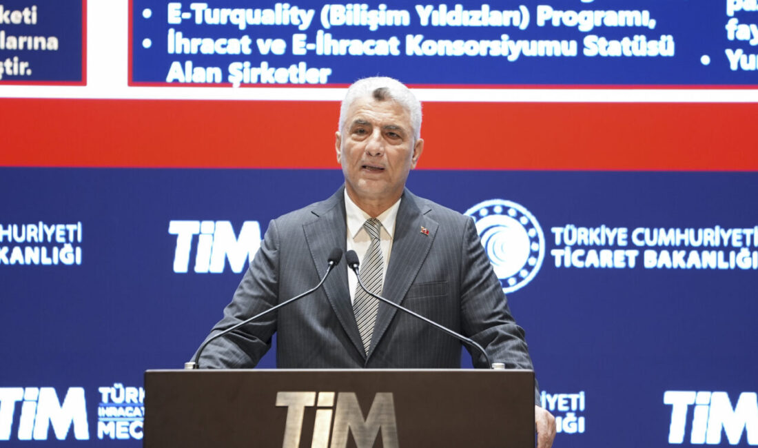 - "Temmuz ayı rekor bir ihracatla 25 milyar 600 milyon