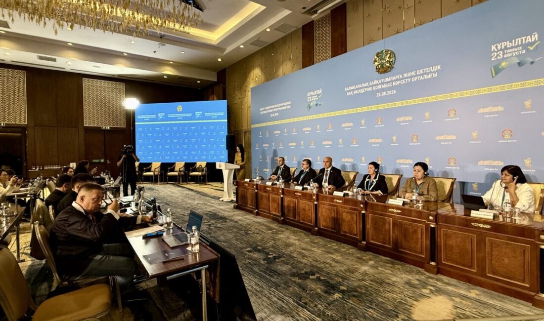 ASTANA (AA) – Türk Devletleri Parlamenterler Asamblesi (TÜRKPA) ve Türk