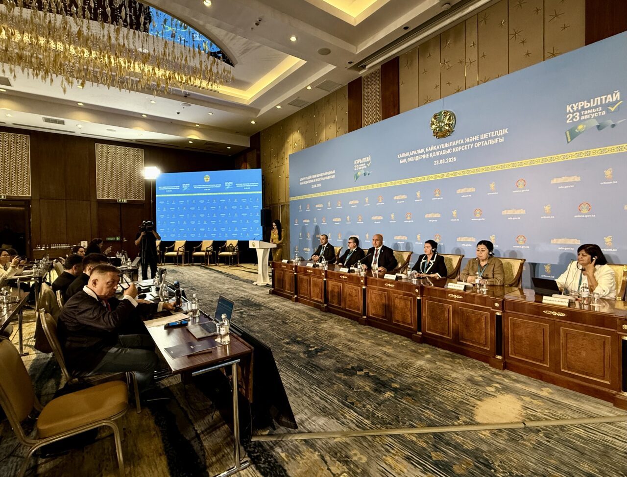 ASTANA (AA) – Türk Devletleri Parlamenterler Asamblesi (TÜRKPA) ve Türk