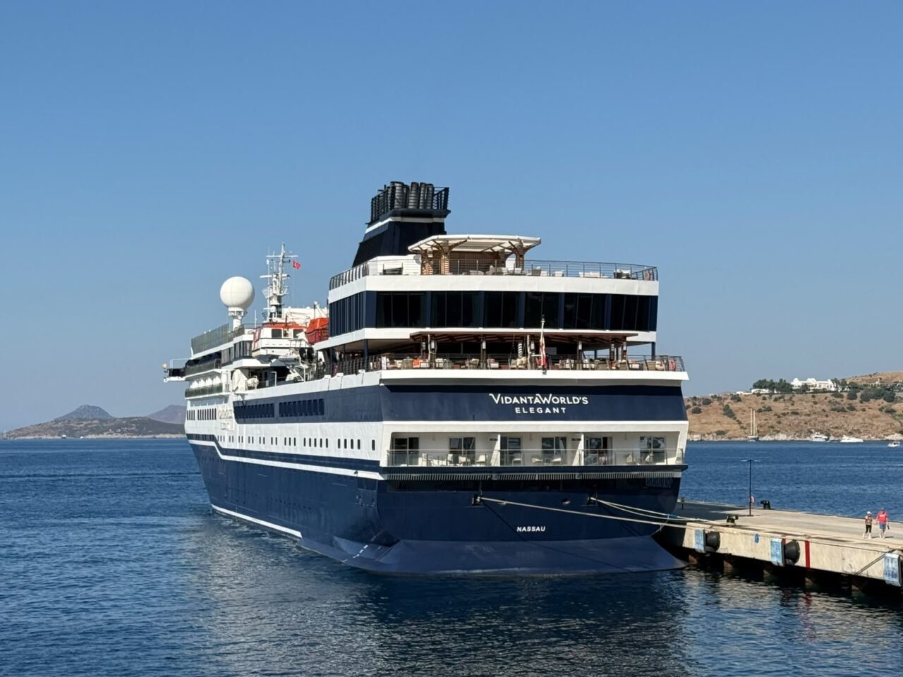 MUĞLA (AA) – Muğla'nın Bodrum ilçesine Vidanta World's Elegant isimli