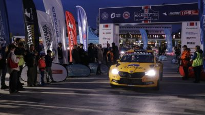 KOCAELİ (AA) – Petrol Ofisi Maxima 2026 Türkiye Ralli Şampiyonası'nın