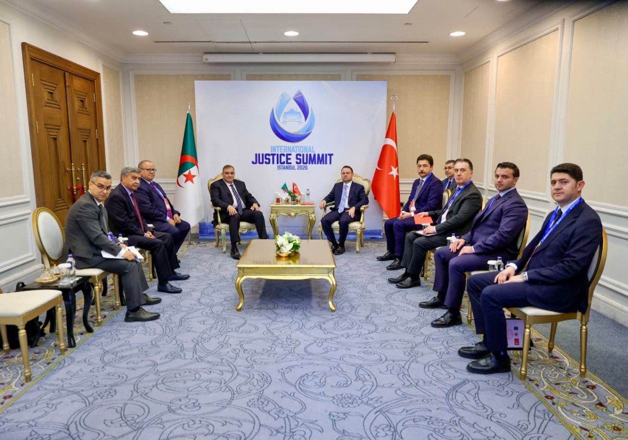 ANKARA (AA) – Adalet Bakanı Akın Gürlek, Uluslararası Adalet Zirvesi