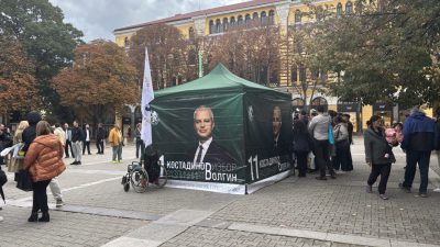 SOFYA (AA) – Bulgaristan'da vatandaşlar cumhurbaşkanı seçimi için yarın sandık