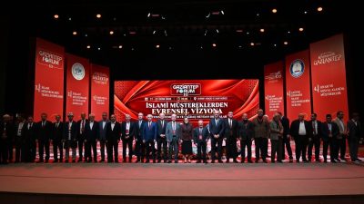 - Gaziantep İslam Bilim ve Teknoloji Üniversitesi ev sahipliğinde düzenlenen
