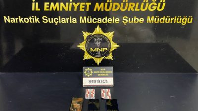 MERSİN (AA) – Mersin'de düzenlenen uyuşturucu operasyonunda gözaltına alınan 5