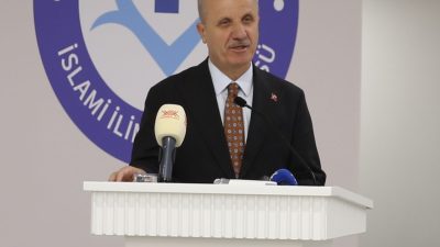 DENİZLİ (AA) – Yükseköğretim Kurulu (YÖK) Başkanı Prof. Dr. Erol